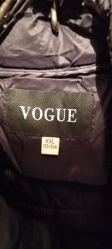 gödəkçələr: Çox az istifadə edilib — 2