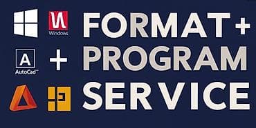 evdə online iş: 🎯 KOMPÜTERƏ PROQRAM YÜKLƏMƏ XİDMƏTİ 🎯 💻 Format, proqram yazılması — 1