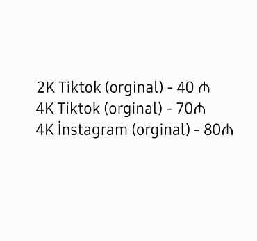 lalafo is axtaranlar: SƏHİFƏ SATILIR Təkliflər: - 2K TikTok (orjinal) – 40 ₼ - 4K TikTok — 1