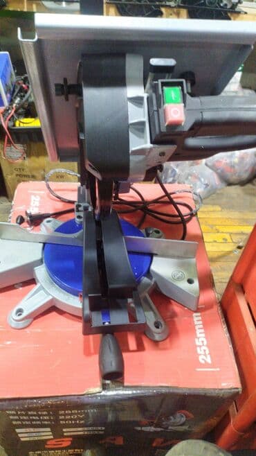 угларез: Uqlarez alt üst kəsən yeni keyfiyyətli 
210 *1400w — 3