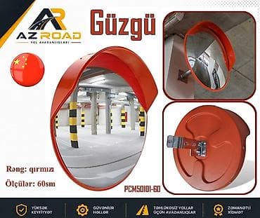 stranger things figur: Güzgü — 1