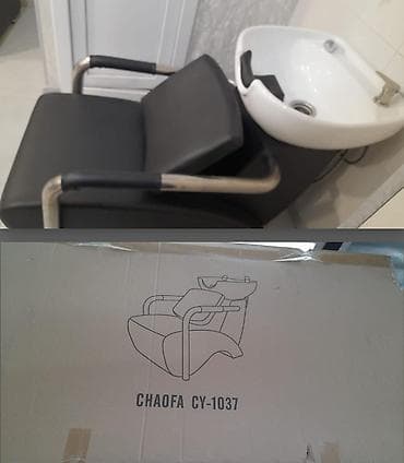 Yeni, Saş yuyulması kreslosu lalafo.az -da Yeni, Saş yuyulması kreslosu