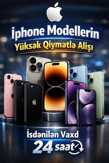 kontakt home iphone 17: IPhone 17 Pro, Kredit, Qırıq, Barmaq izi — 1
