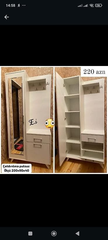kombi şkafı: Dəhliz üçün çoxfunksiyalı dolab-komplektlər Model 1: - Ölçü — 4