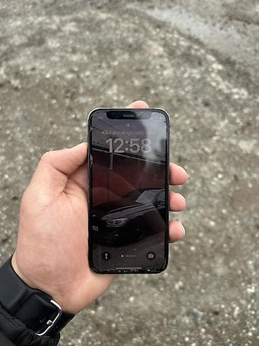 manitor ekran: IPhone 12 mini, Qara — 3