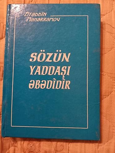 Спорт и отдых: Satılır: Kitablar toplusu 1) Dövlət xərclərinin idarə edilməsi və — 9