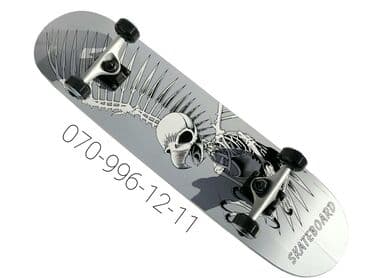 hoverboard 2 el: Skeytbord Skateboard Skeyt☠ Professional Skateboard 🛹 Skeybord — 1