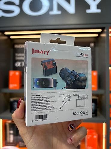 3 birinde printer: Jmary Wireless Mıcrophone — 4