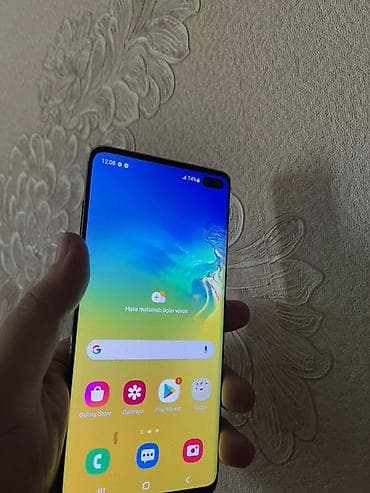 TV və video: Samsung Galaxy S10 Plus, Barmaq izi — 1