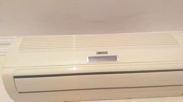 напольный кондиционер баку: Кондиционер Zanussi, Б/у, 30-35 м², Нет кредита — 1