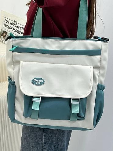 bez üçün çantalar: Çiyin çantası — 1