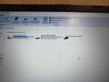 odun dograyan mator: HP noutbuk Xüsusiyyətlər: - Ekran: 15.6" HD - Prosessor: Intel — 3