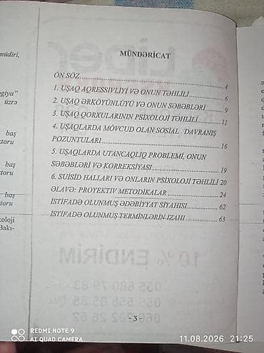 Книги и журналы: Uşaqlarda psixoloji problemlər və onların həlli yollarına həsr olunmuş — 2