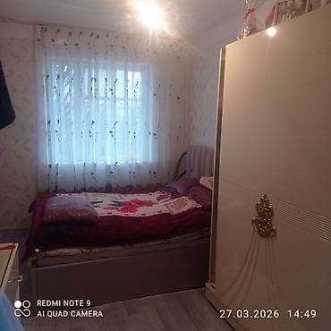 binə ev: 2 otaqlı — 4