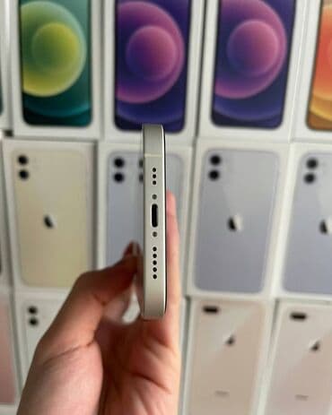 simsiz qulaqlıqlar: IPhone 12, 128 GB, Starlight, Zəmanət, Kredit, Barmaq izi — 6