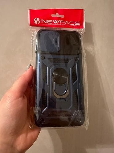 IPhone 8 plus üçün kabro və ekran qoruyucu. Ehtiyac qalmadığına görə lalafo.az -da IPhone 8 plus üçün kabro və ekran qoruyucu. Ehtiyac qalmadığına görə