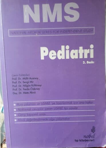 купить книгу в баку: Другие книги и журналы — 1