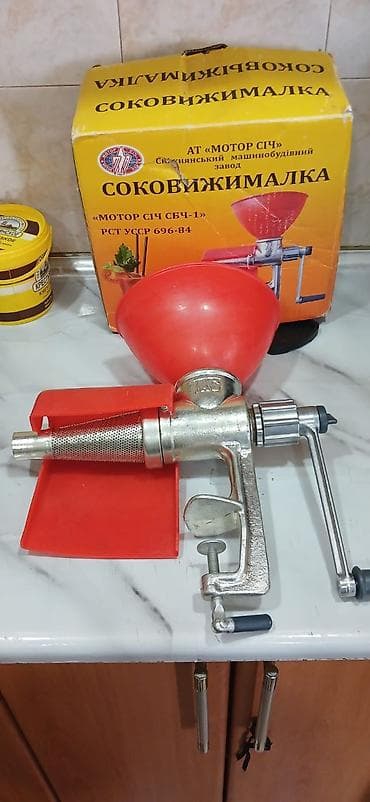 mini sok çəkən: Məhsul: Manual meyvə-tərəvəz şirəçəkən “MOTOR SİÇ SBÇ‑1” — 1
