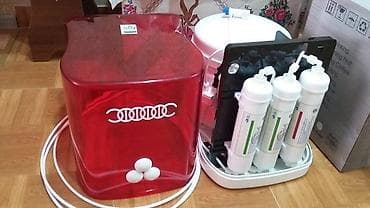 gopro 10: Ravent Cool su filteri Məhsulun xüsusiyyətləri: -Brend: Cool — 2