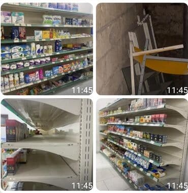 divar rəf: 💫RR Mağaza üçün divar vitrnləri .3.70 sm uzunu 2.20 sm hun Eni 50 sm — 1