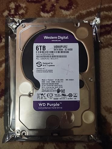 HDD 3.5 WD RED 6 TB - storage üçün HDD 3.5 WD Purple 6 TB (iki ədəd) - — 2