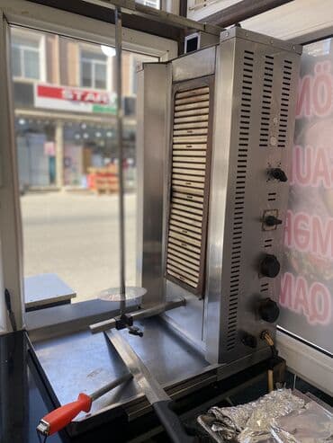 пылесос купить в баку: Matorlu doner aparati — 1