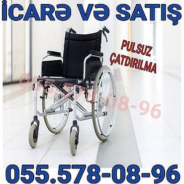 elil arabaları: Manual əlil arabası – icarə və satış xidməti. - Yüngül — 1