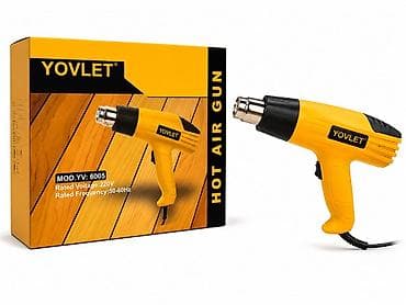 Texniki isidici fen yovlet yv6005 Qiyməti 35 azn Globex – yüzlərlə — 2