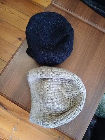 2ci el paltar: 7-si,birlikdə. 
- — 2