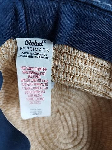 Детская одежда и обувь: Uşaq şlyapası – Rebel by Primark - Model: fedora tərzli toxunma — 3