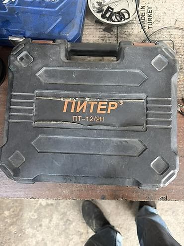 ucuz drel: Drel dəsti, Drel-şurupaçan — 3