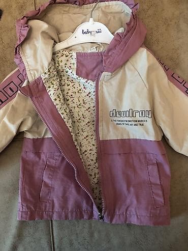 panda oyuncaq: Uşaq üçün yüngül küləkkeş/yağmurluq gödəkçə - Rəng: açıq bənövşəyi və — 1