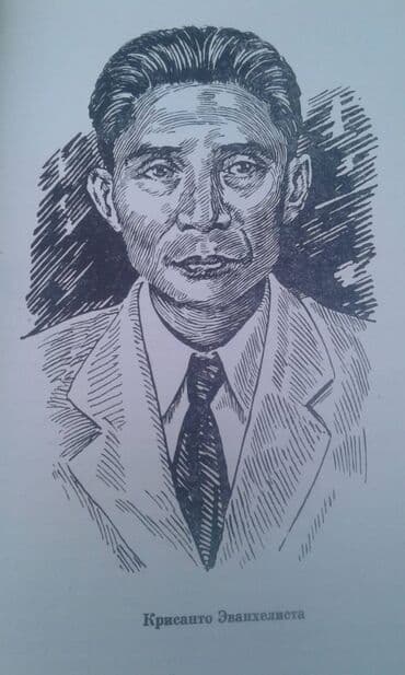 талыбов книга: Продается книга ""Жизнь отданная борьбе" Москва 1966 год — 23