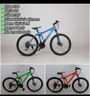 покраска велосипеда бишкек: Velosibet kredit. Çatdırılma pulsuz — 1