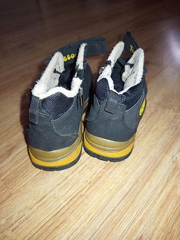 qış donları: Uşaq qış ayaqqabıları – 1 dənə deffekti var — 1