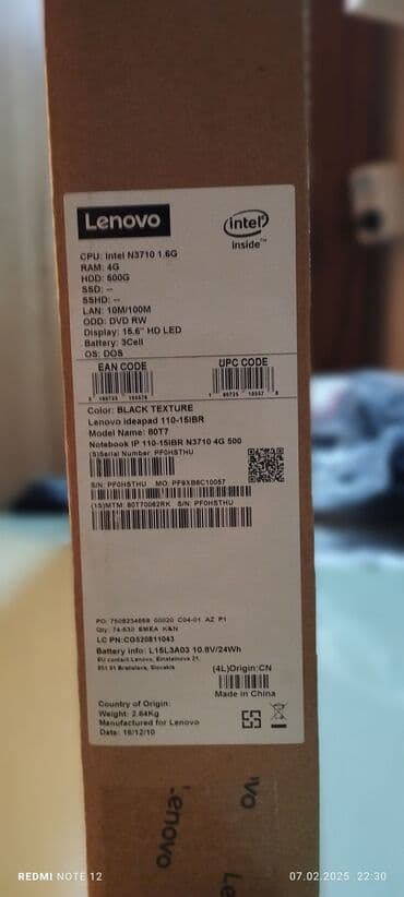 samsung a34 kontakt home: İşlənmiş Lenovo IdeaPad, 15.6 ", AMD A12, 512 GB, Ünvandan götürmə, Ödənişli çatdırılma — 5