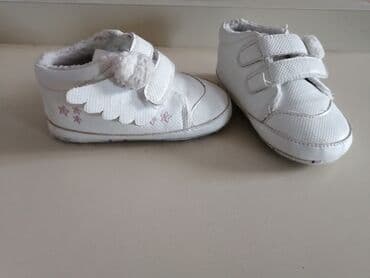 monobenzone behvazan 20: Krossovka, Uniseks, 21 — 2