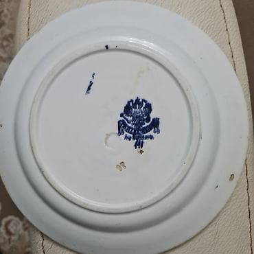 qədimi qablar: Qədim Kuznetsov boşqabı — 2