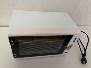 burun təmizləyən aparat: Sterilizator Yenidir. İstifadə edilməyib bir dəfə belə olsun. Toka — 3