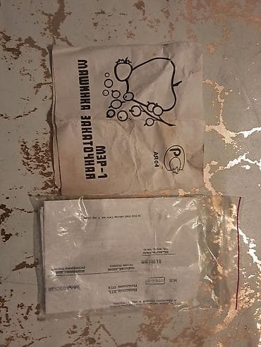 çiyə yağı: Rasiyanın və nömreli,Ünvan 20 yanvar tərəfdən gələndə,Höküməli — 4