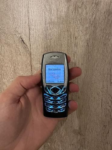 telefon satisi: Nokia rəng - Qara, Düyməli — 1