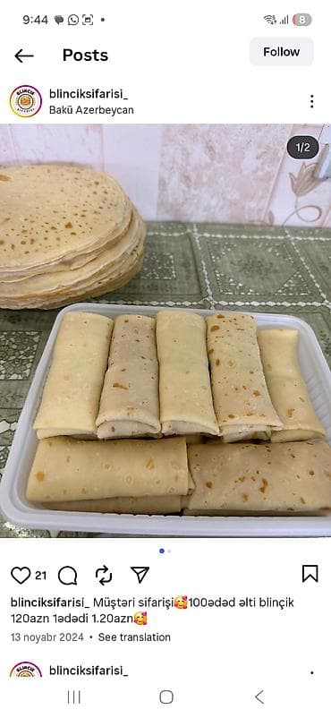 sufre: Çoxqatlı tort, müxtəlif formalarda (dəyirmi və ya kvadrat) və üstü — 5