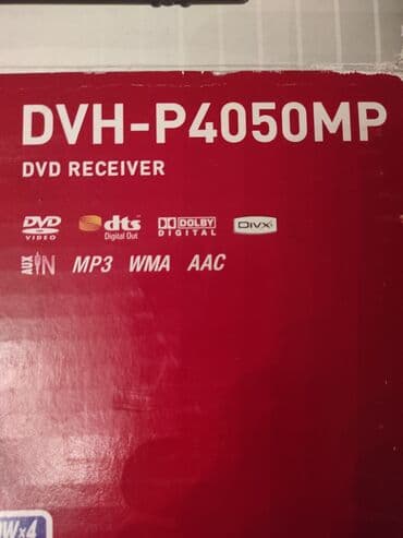 pioneer qarğıdalı toxumu: Maqnitofonlar — 7