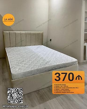 dowek: İkinəfərlik çarpayı, Bazalı, Matras ilə — 1