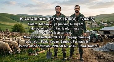 coban iş: Çoban, 26 yaş, 3-5 illik təcrübə — 1