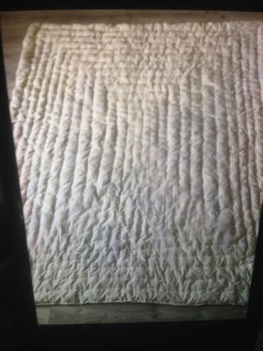 malazya yataq desti: Yeni Böyüklər üçün Bir nəfərlik Qış üçün Yun Yorğan, Ünvandan götürmə — 1