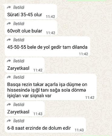 NİU — 10
