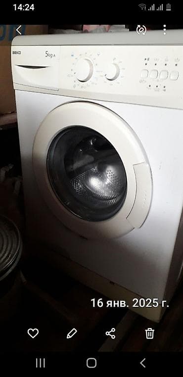 ev masin: Paltaryuyan maşın Beko, 5 kq, İşlənmiş, Avtomat, Qurutmasız, Ünvandan götürmə — 1