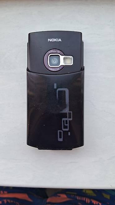 printer telefon: NOKIA N72 2006 ci ilin Retrosu Ideal Bir Tek Kamerasi Cekmir Ve — 2