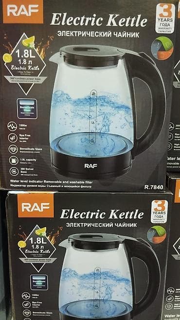 🔹Elektrik çaydan elektrikli çaynik elektrikli çaydan 🔹Brend: RAF